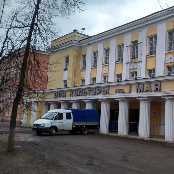 2025/01/Дом-культуры.png