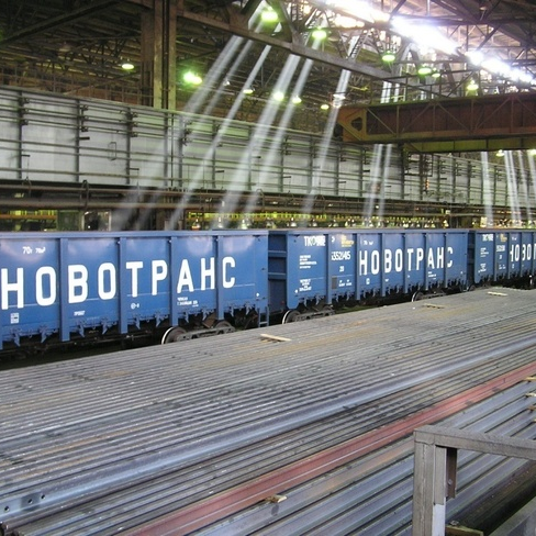 2017/02/Новотранс.png