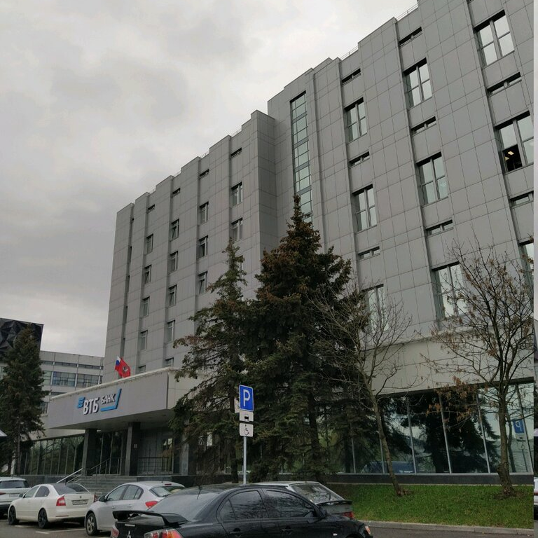 2020/11/ВТБ.png