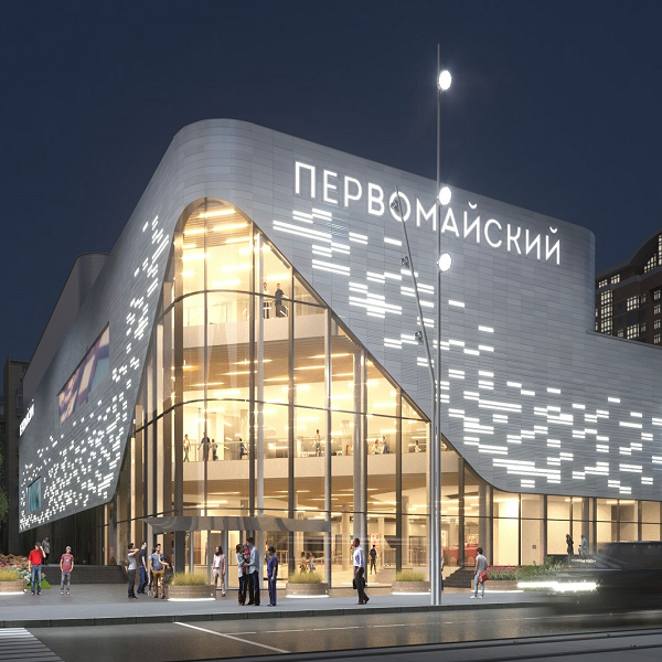 2021/10/Первомайский.png