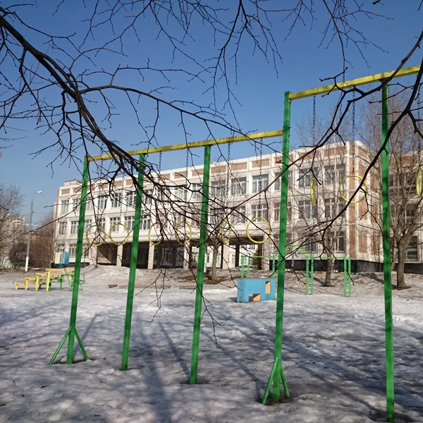 2024/01/школа-5.png