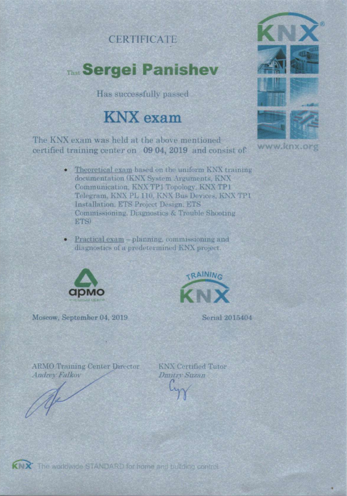 KNX Exam Certificate