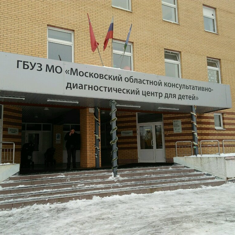 2020/02/ГКУ.png