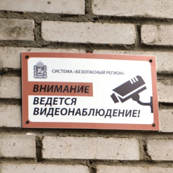 2023/01/Лобня.png