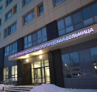Монтаж и пусконаладка АСУД инженерных систем хирургического корпуса