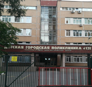 Исполнительная документация на систему электроснабжения